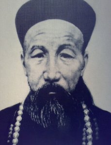 ​晚清第一名臣曾国藩的处世之道：心存敬畏，方得始终