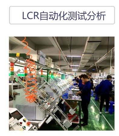 CPK对生产型企业意味着什么?