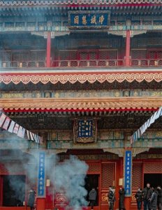 ​揭开神秘的宇宙宫殿神秘的面纱，藏传佛教寺庙雍和宫