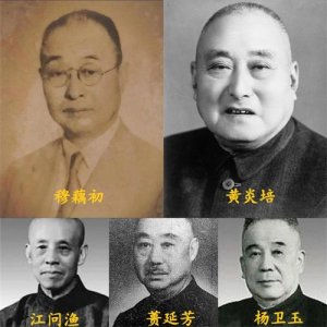 ​「沪上名校」上海市位育中学