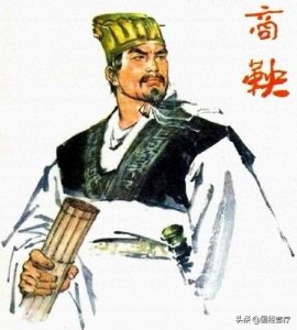 ​【商鞅传奇】一代改革家的波澜壮阔，如何改变秦国命运？