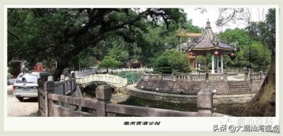 ​杭州有西湖，潮州也有西湖