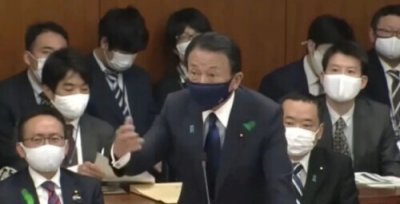 ​麻生太郎无赖逻辑回应中方批评，台湾网友都说他“无耻”