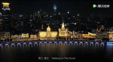 外滩灯光秀2025（全新外滩夜景曝光）(5)