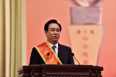 ​许家印是如何发迹的？全靠他当年在国营钢厂的关系，做国企生意