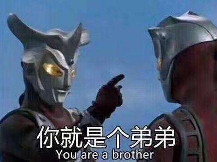 长春七八千的便宜房子,还能挺多久?