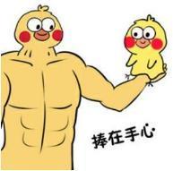 长春七八千的便宜房子,还能挺多久?