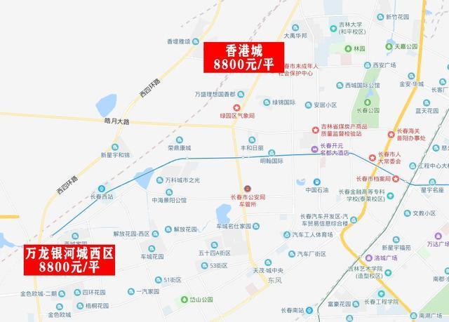 长春七八千的便宜房子,还能挺多久?