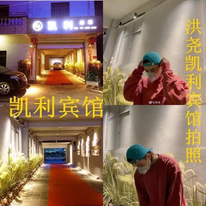 吴瑾言是恋爱脑?与洪尧被曝游三亚住同家酒店,于正再次被打脸!