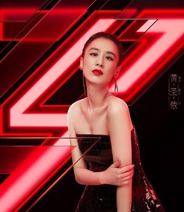 演戏被嘲“海娃死了”,带娃形同陌生人,阔太黄圣依究竟还会啥?