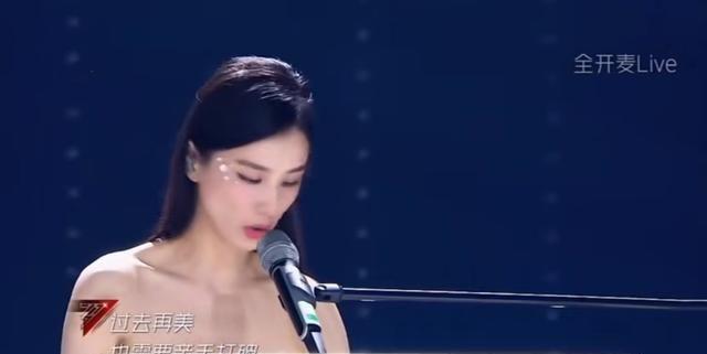 演戏被嘲“海娃死了”,带娃形同陌生人,阔太黄圣依究竟还会啥?