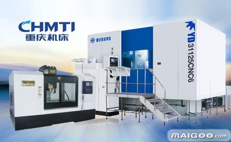 中国顶级机床品牌排行榜(国内十大机床品牌有哪些是你了解的) 中国顶级机床品牌排行榜