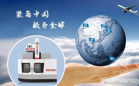 中国顶级机床品牌排行榜(国内十大机床品牌有哪些是你了解的) 中国顶级机床品牌排行榜