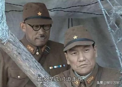 ​一个日本坂田联队，到底有多少兵力，为何能够打残358团？