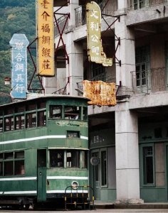 ​西樵山国艺影视城(佛山)