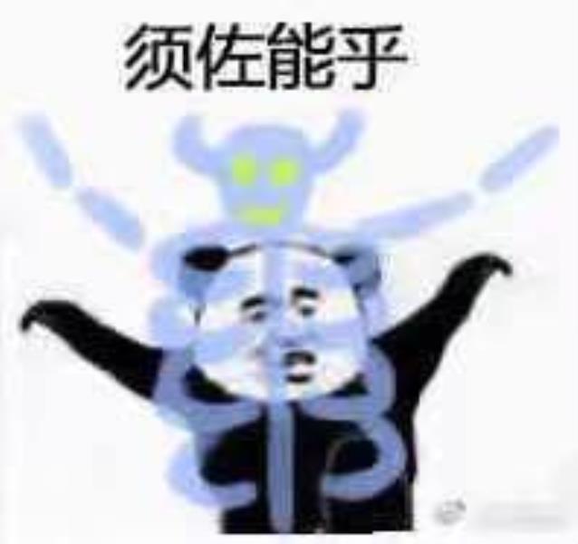 逆战丛林魅影喷火机关怎么躲（逆战丛林魅影喷火机关攻略）(6)