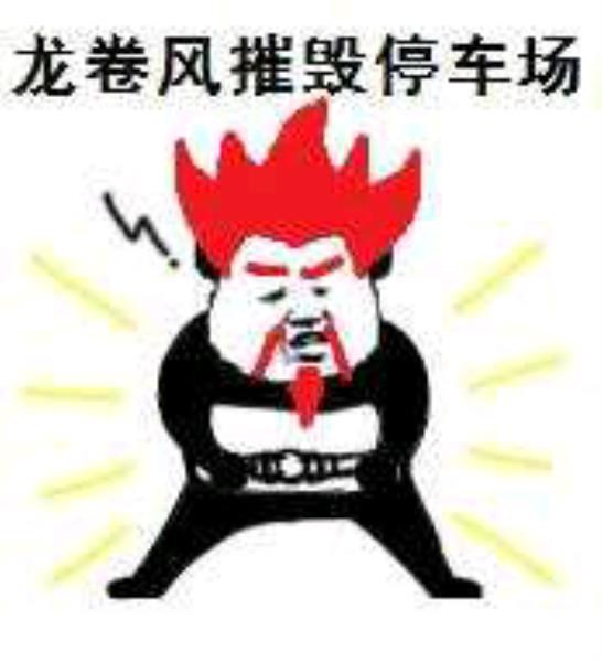 逆战丛林魅影喷火机关怎么躲（逆战丛林魅影喷火机关攻略）(3)