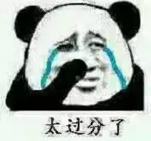 逆战丛林魅影喷火机关怎么躲（逆战丛林魅影喷火机关攻略）(2)