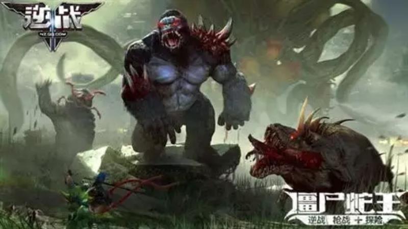 逆战丛林魅影喷火机关怎么躲（逆战丛林魅影喷火机关攻略）(5)