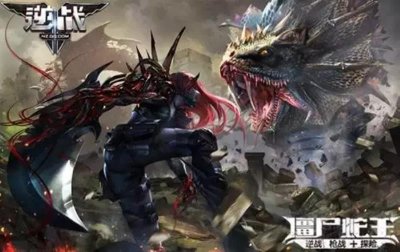 ​逆战丛林魅影喷火机关怎么躲（逆战丛林魅影喷火机关攻略）