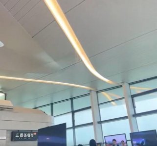 ​盐城南洋国际机场因暴雨致航站楼漏水，机场：已派人处理