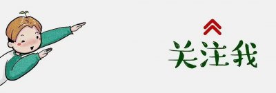 ​明码标价女明星？陪吃饭250万包养一年300万，“陪睡”有另外价格