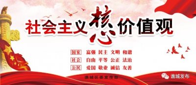 ​亳州这些新学校，9月1日将如期开学