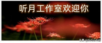 ​现代无与伦比著名油画大师陈逸飞四十五幅传世经典油画作品赏析