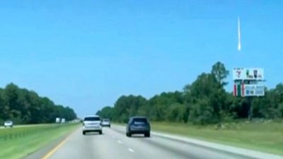 ​美国佐治亚州天降陨石，年龄比地球还老