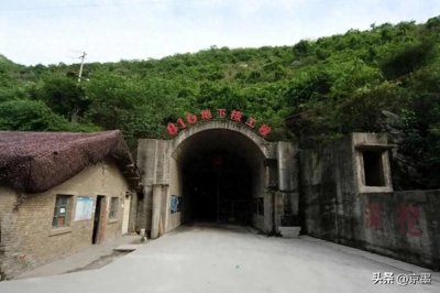 ​揭秘中国最神秘的地下核工程——816工程