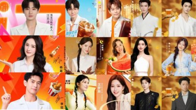 ​阿里想进，美团想停，京东想转