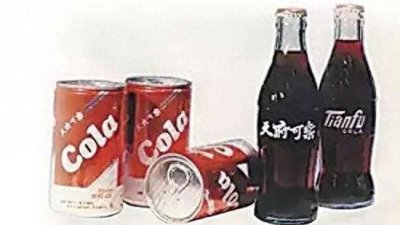 ​天府可乐，儿时的记忆