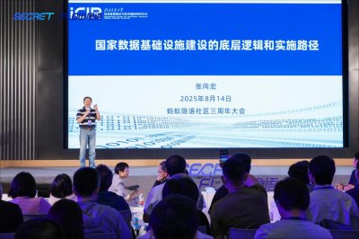 ​北京交通大学教授张向宏：具身机器人数据是世界级难题，仍需加入AI智能体技术