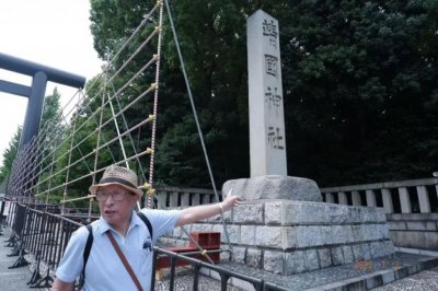 ​日本政府决定修改表述，“我当时特别震惊！”