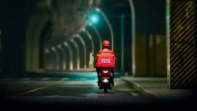 ​京东外卖，烧掉140亿