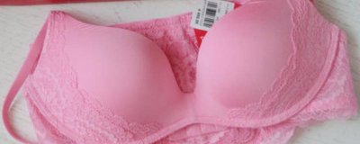 ​如何穿美背文胸 美背文胸穿什么衣服好看