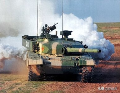 ​军事百科|99式主战坦克