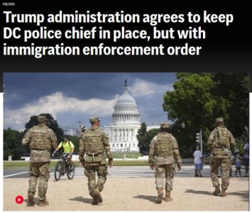 ​事关美国首都警务，特朗普突然做出让步