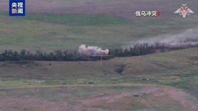 ​特朗普透露美准备为乌提供安全保障 具体内容暂不明