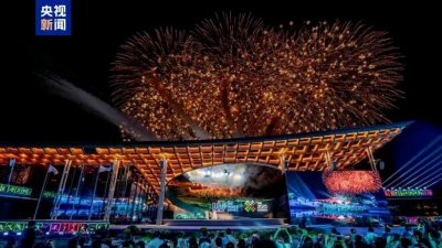 ​成都世运会已产生233枚金牌，累计打破18项世界纪录