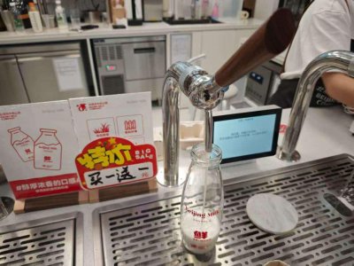 ​现打鲜奶走红，能否搅动乳业市场格局？