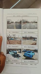 ​时速133公里越线超车，致对向车4死1重伤！28岁小米SU7车主拿“贫困证明”求