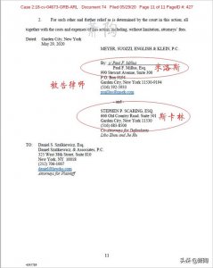 ​鄢军照片及个人信息(周立波和某某鄢军什么关系)