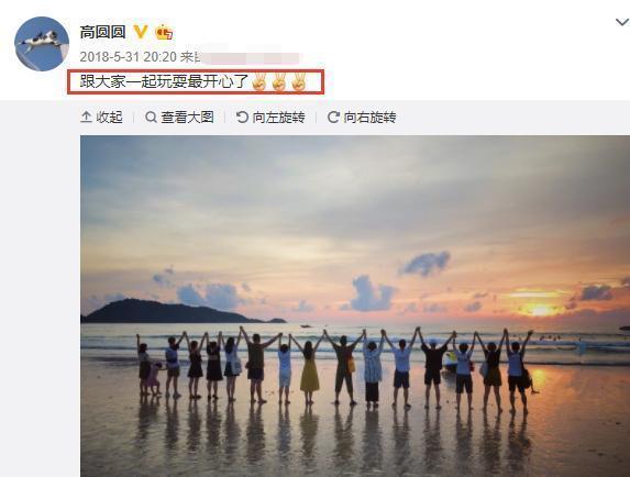 她被称为“国民女神”,网友展开侦探行动,意外发现已怀孕7