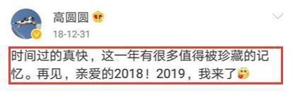 她被称为“国民女神”,网友展开侦探行动,意外发现已怀孕7