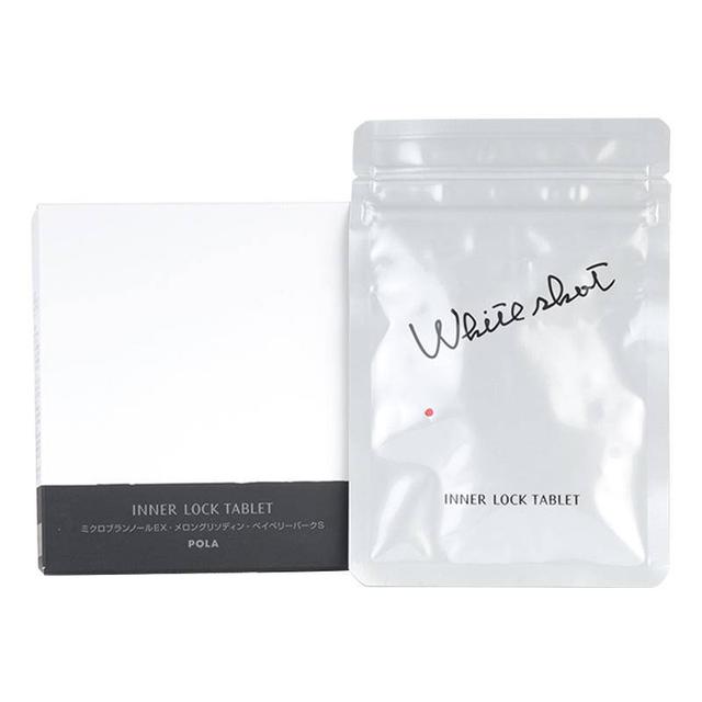 日本护肤品有哪些牌子比较好(日本护肤品排行榜)(7)