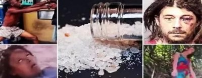 ​毒品科普— 浴盐