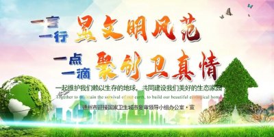 ​扩散！德州中考成绩及高中录取结果将于7月16日公布｜附查分方式