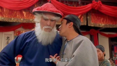 ​印度制造，新苹果乐园