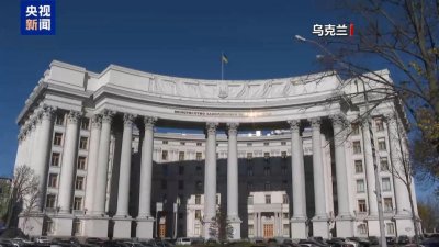 ​泽连斯基：准备采取措施实现和平 对俄方信号持审慎态度